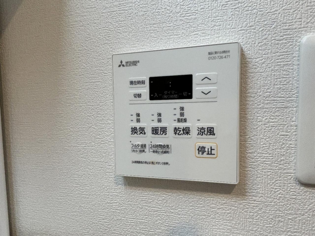 その他3