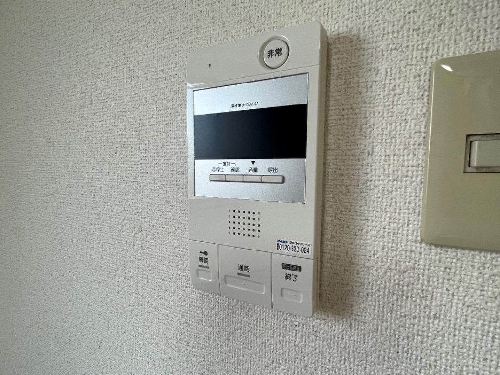 その他6