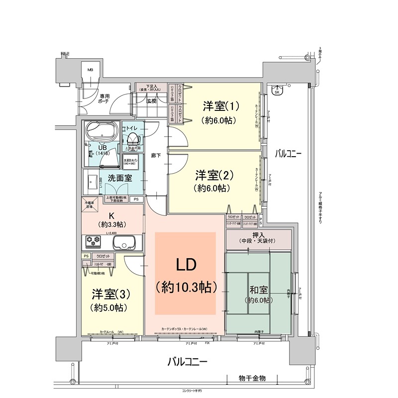 間取り