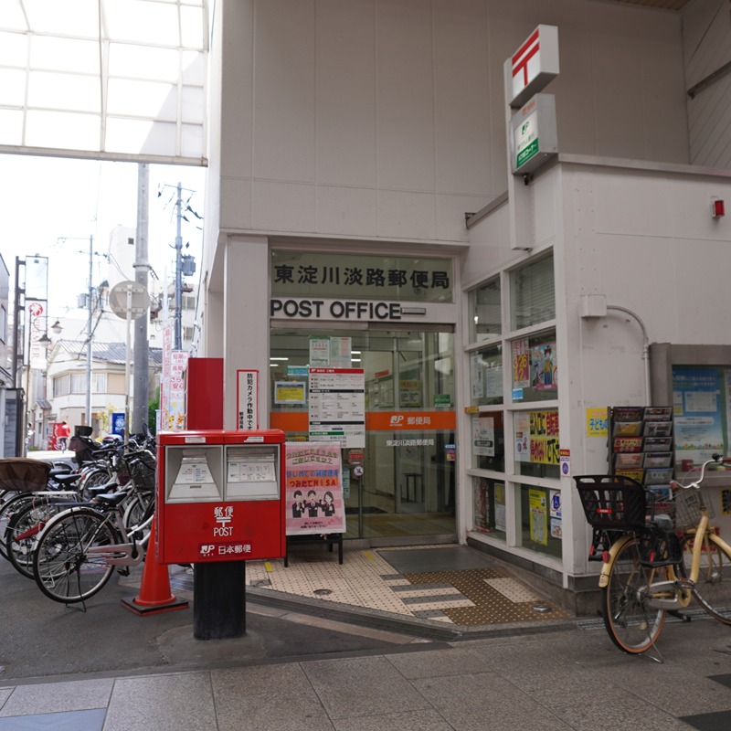 エスリード ザ・グラン大阪サウス 周辺画像4