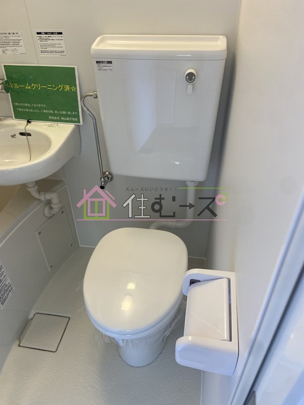 プレアール深江橋 その他3