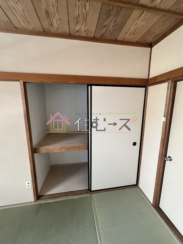 嶋川マンション その他2