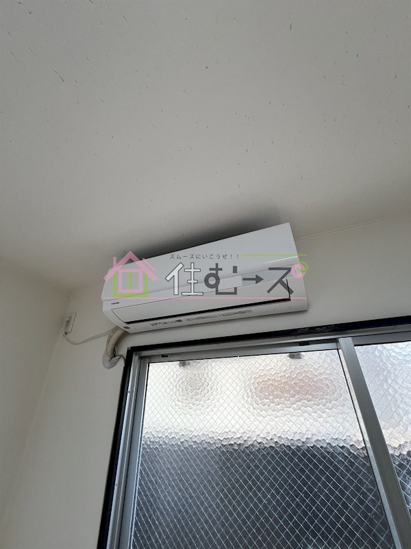 新森サンマンション その他6