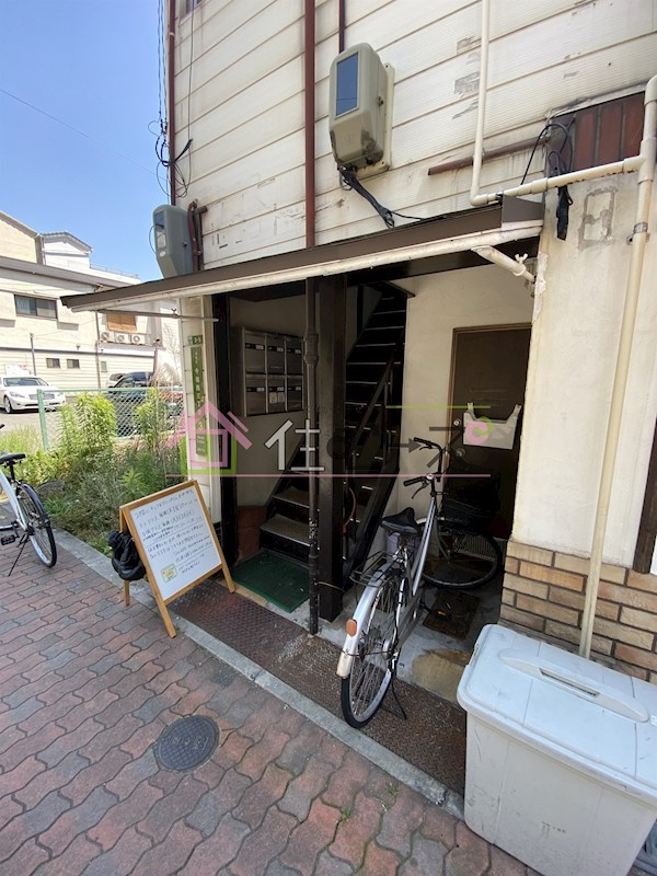 池田マンション その他1