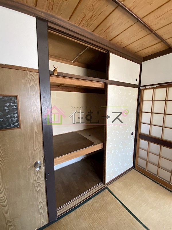 池田マンション その他3