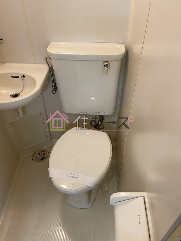 エスポワール城東 その他3