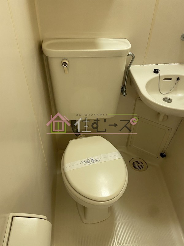 野江ハイツ その他4