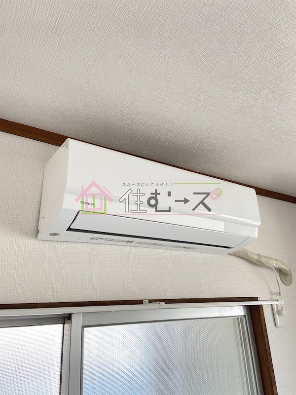 泰平コーポ その他6