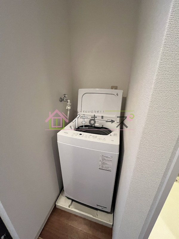 IF城北 その他6