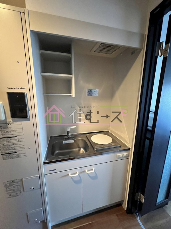 IF城北 キッチン