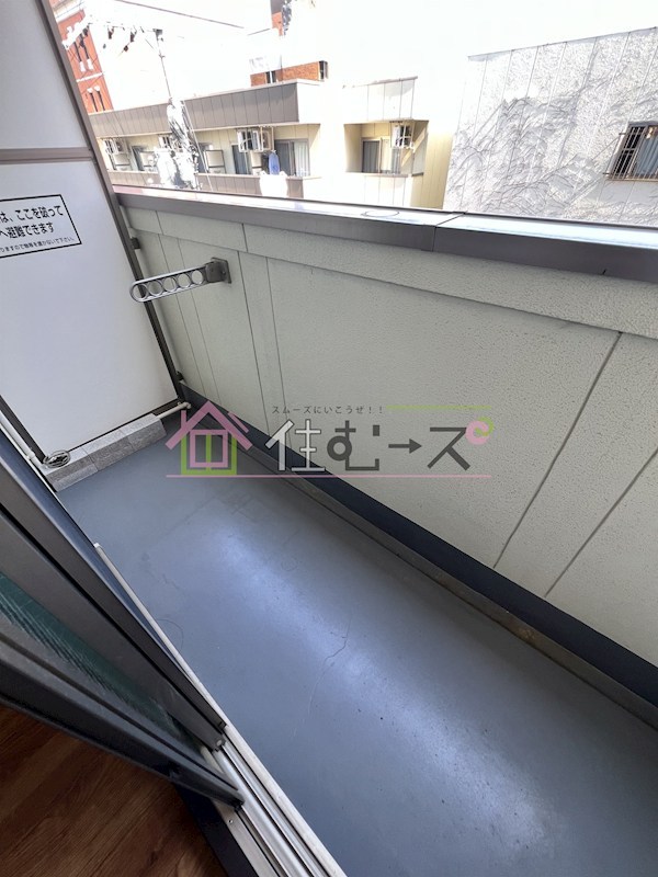 IF城北 ベランダ