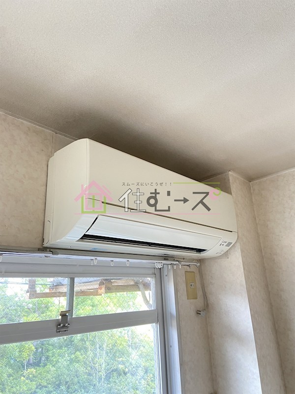 メゾンド紫香 その他4
