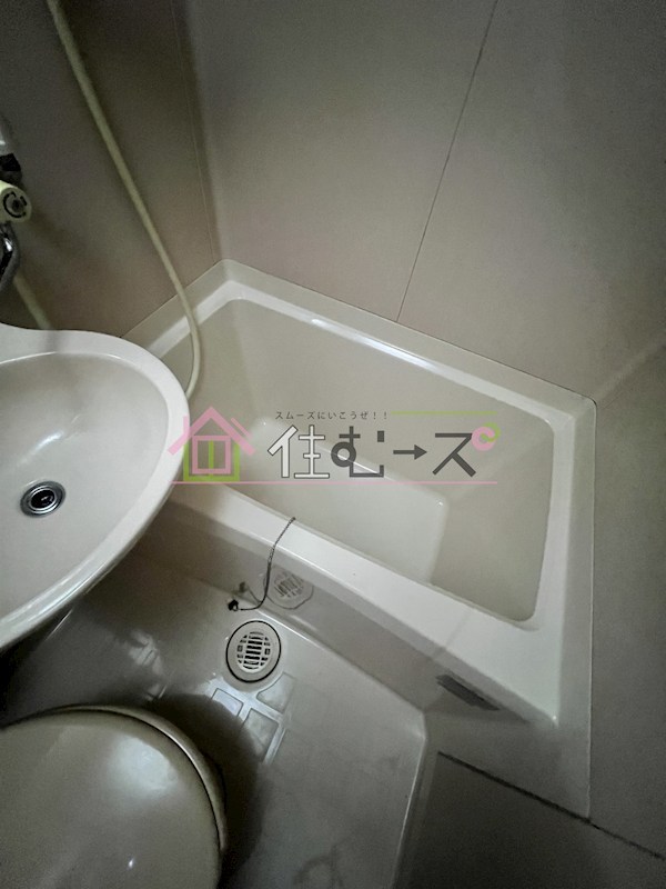 Collection城北Ⅰ 風呂画像
