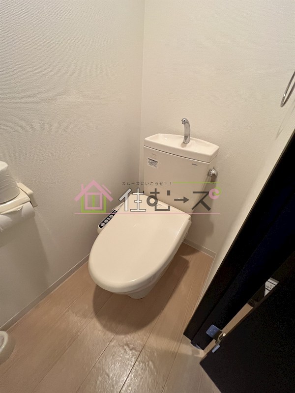 IF城北 その他2