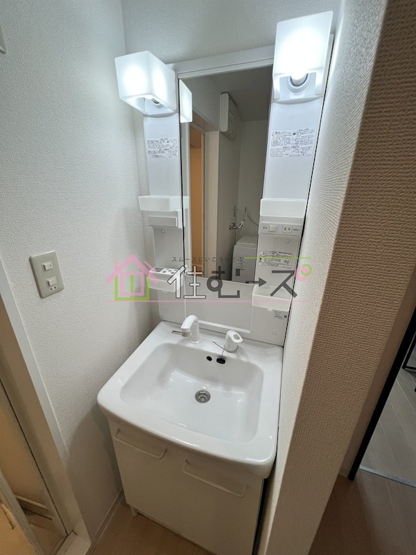 IF城北 その他3