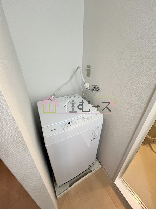 IF城北 その他4