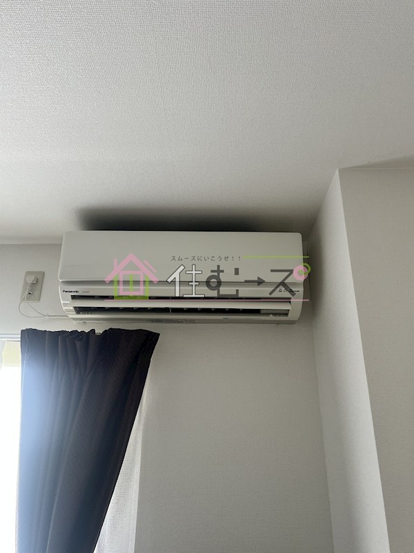 IF城北 その他5