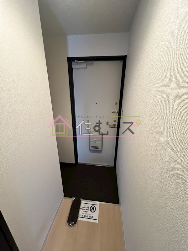 IF城北 玄関