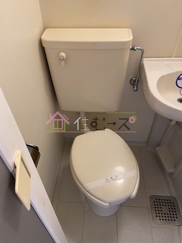 朝日プラザ都島北通タウンルーム その他4