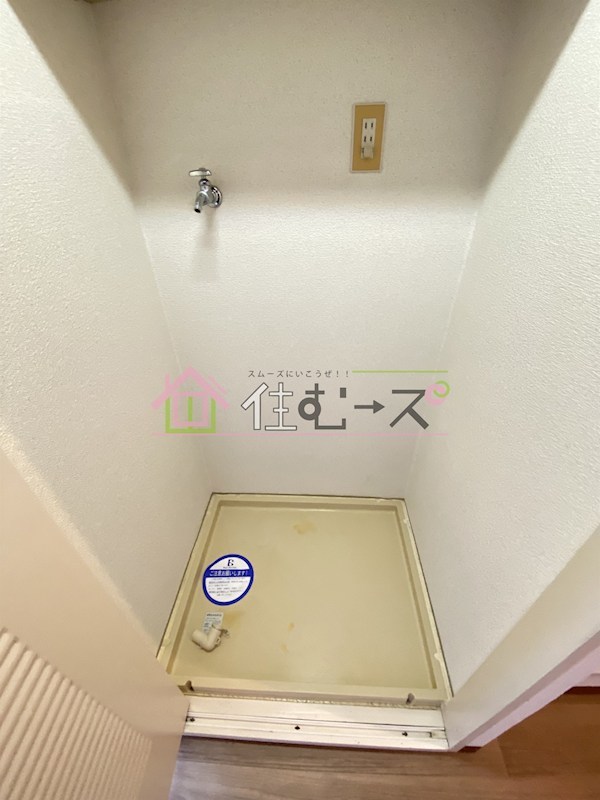 朝日プラザ都島北通タウンルーム その他6