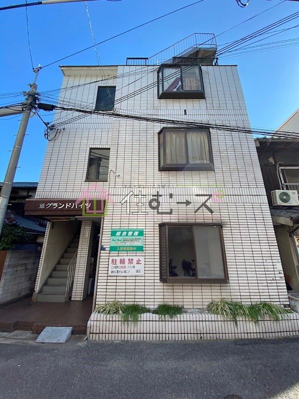 旭グランドハイツ 外観