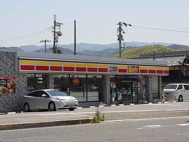 グリーンピュア その他外観4
