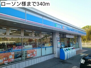 アンジュ・デ・ラヴィ その他外観3