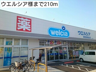 アンジュ・デ・ラヴィ その他外観6