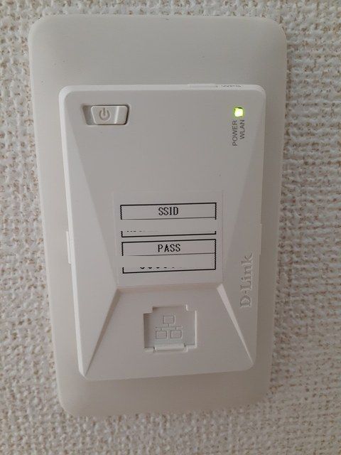 エテルノ貝塚Ａ その他7