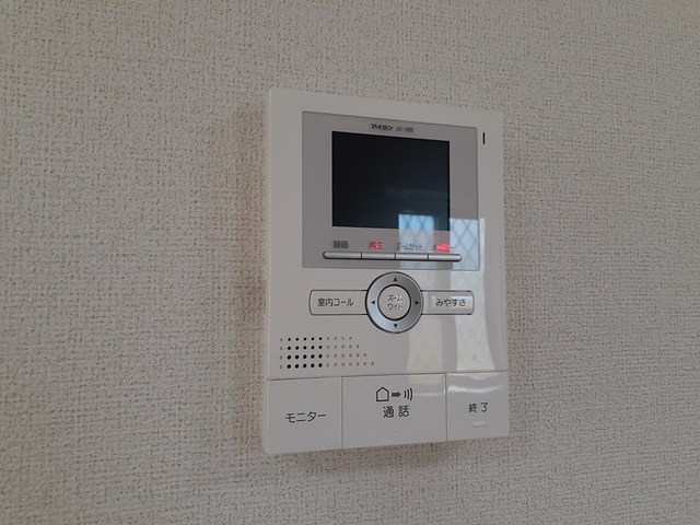 サニーフラットⅡ その他6