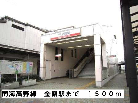 シャロルエヌ その他外観5