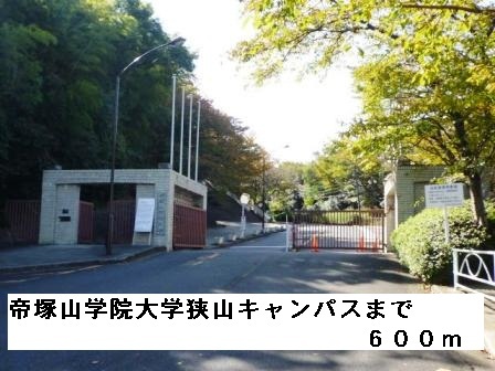 シャロルエヌ その他外観6