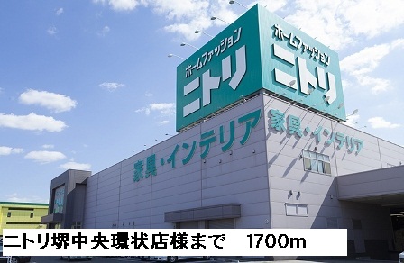シーカンⅡ その他外観1