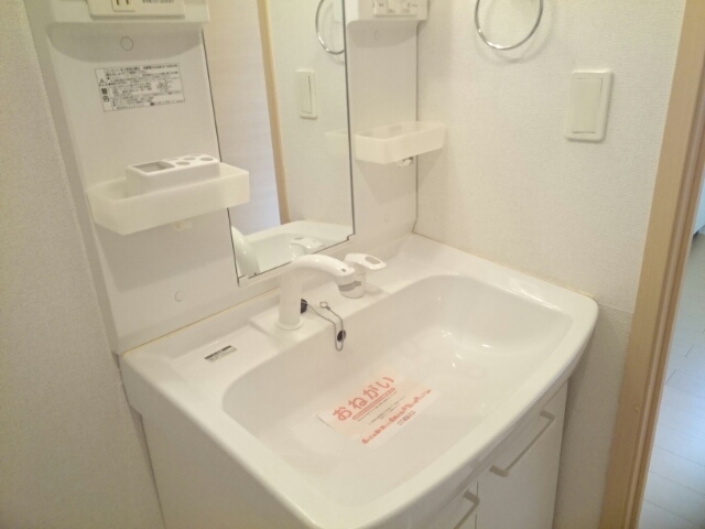 メゾン　ド　コスモス その他1