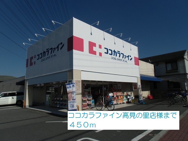 パイン・ツリー その他外観4