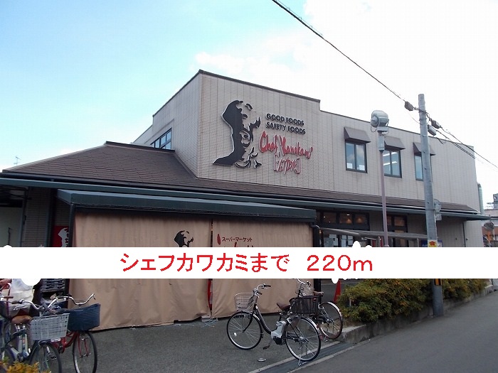 コルニオーロ その他外観2