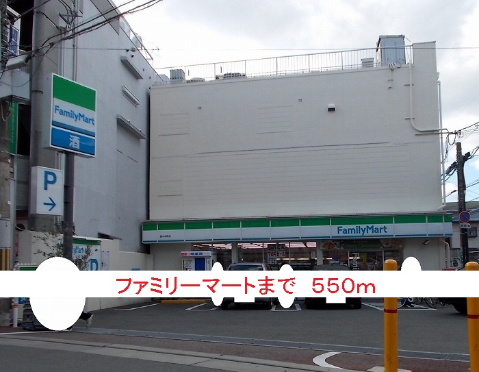 コルニオーロ その他外観5