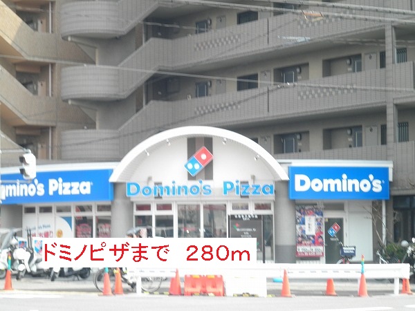 ディアコート小曽根 その他外観5