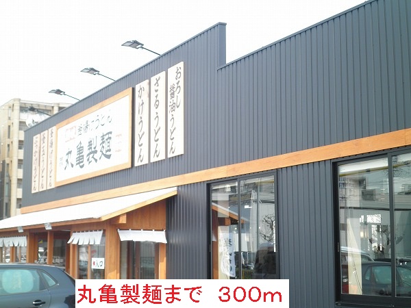 ディアコート小曽根 その他外観6