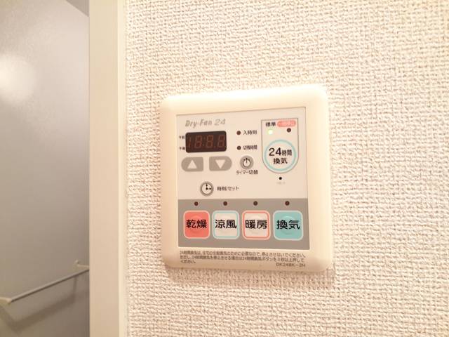 ディアコート小曽根 その他7