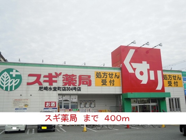 Ｃｈｅｒｒｙ　Ａｍｂｅｒ その他外観3
