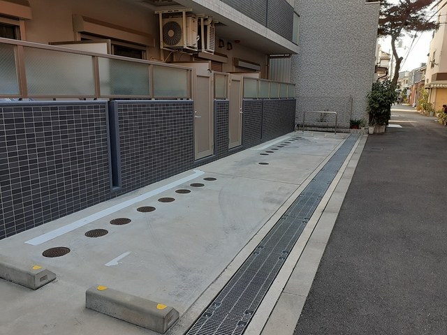 その他7