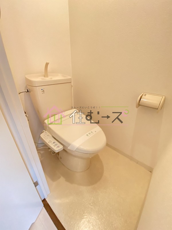 アブレスト京橋 その他3