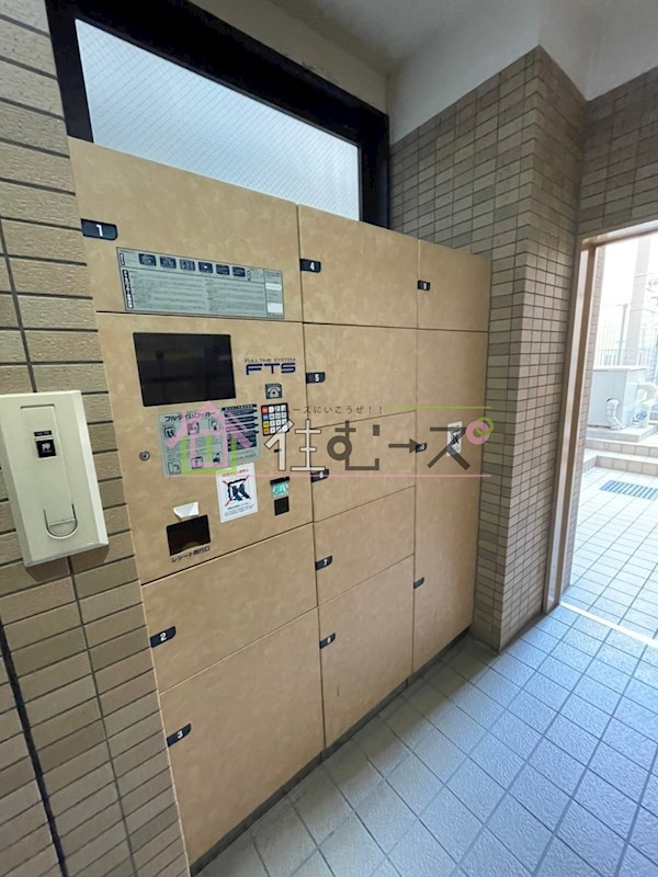 アブレスト京橋 その他外観5