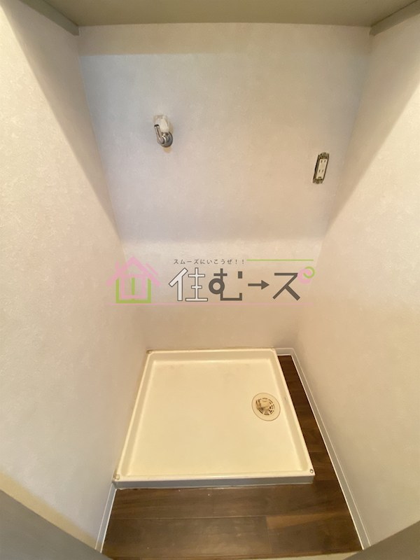 クレスト都島 その他2