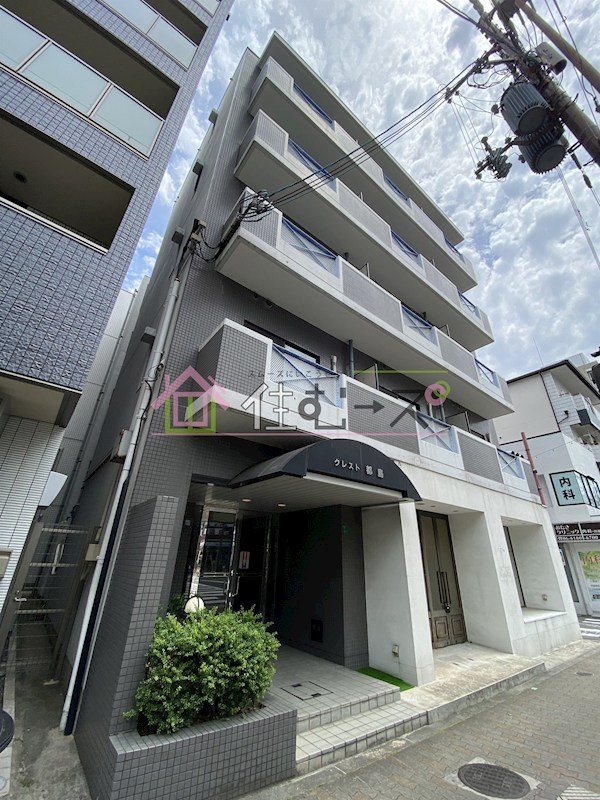 クレスト都島 その他外観1