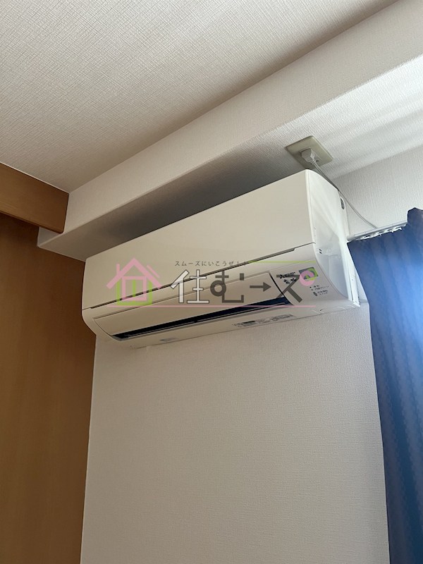 アリバ その他2