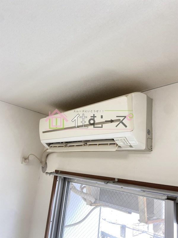 メゾンアベニール その他2