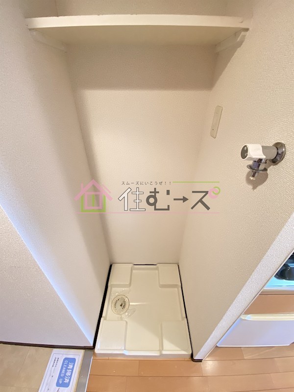エステムコート梅田・天神橋リバーフロント その他3