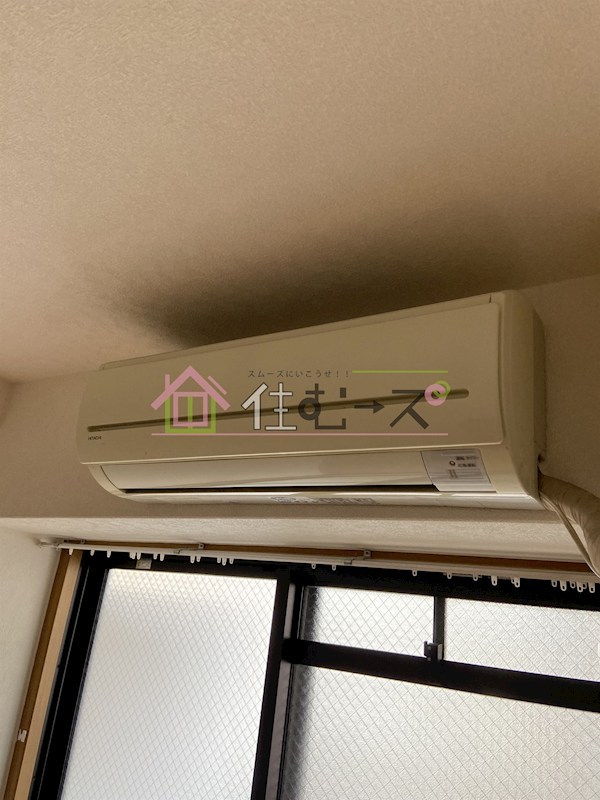 アバンダンス天神橋 その他2